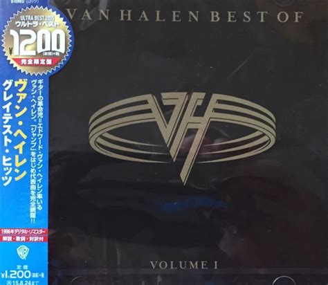 Van Halen Best Of Volume 1 2015 Cd Discogs