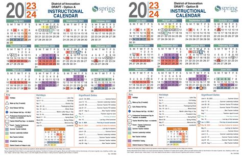 Academic Calendar Lone Star College