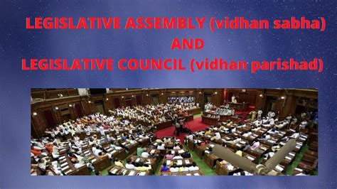 Difference Between Vidhan Sabha And Vidhan Parishad Generalawareness