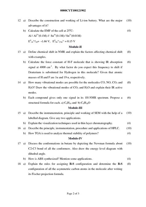 Solution Ktu 2020 Engineering Chemistry Question Paper With Answer Key