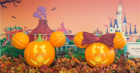 Short for 迪士尼樂園／迪士尼乐园 (díshìní lèyuán, disneyland park; 截至十月末，迪士尼万圣节2016热闹进行中 | DiGJAPAN!