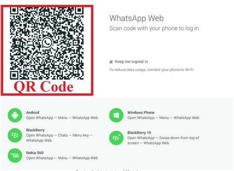 Whatsapp Web Qr Code How To Use Messengers Whatsapp Web Qr Code