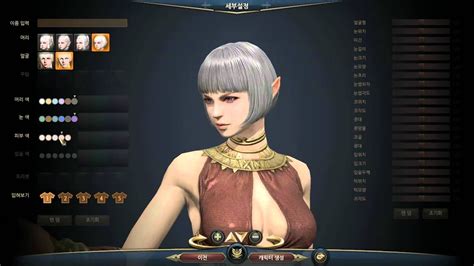 But jrpgs with character creation tools do exist! Kingdom Under Fire II Character Creation PC - YouTube