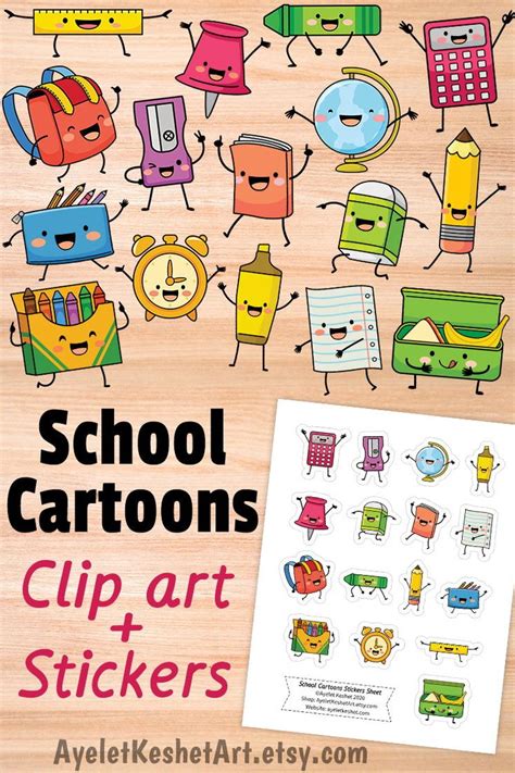 Cute School Clipart Set And Printable Stickers Cute Digital Etsy