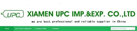 Company Overview Xiamen Upc Imp And Exp Co Ltd