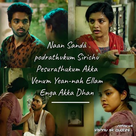 Akka thambi pasam | Favorite movie quotes, Movie quotes, Love quotes