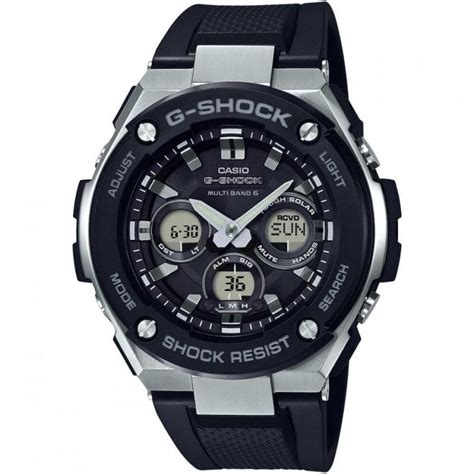 Casio G Shock G Steel Tough Solar Digital Radio Controlled Watch