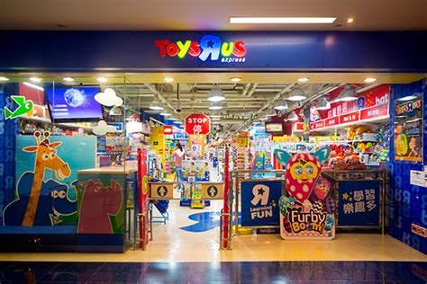 Explore the latest toys at the worlds greatest toy store including lego, toy story 4, disney, star wars and much more at toys r us. Toys"R"Us | Cityplaza