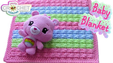 Crochet Bobble Stitch Baby Blanket Pattern And Tutorial Youtube