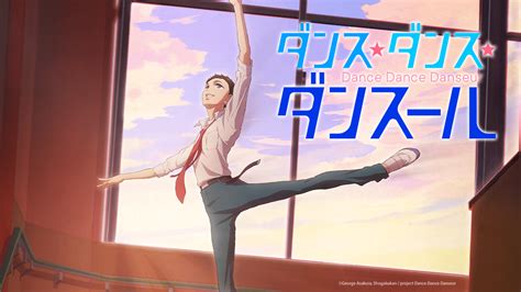 Dance Dance Danseur Startzeitraum Des Anime Bekannt