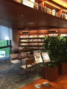 So just what kind of place is osaka university? 関西大学梅田キャンパスのスタバに実際いってみたらお洒落すぎた