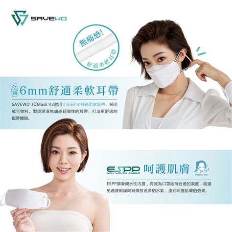 Check spelling or type a new query. 【一文看清香港優惠】香港連鎖商戶+小店+便利店+商場+網購 最新購物平買著數優惠 特色口罩筍購情報 【即日 ...