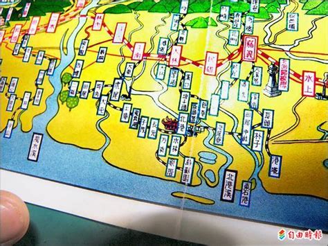 For your convenience, it is suggested to save the information you provide on your device. 80年前台灣旅遊地圖 全台媽祖廟僅秀朝天宮 - 生活 - 自由時報電子報