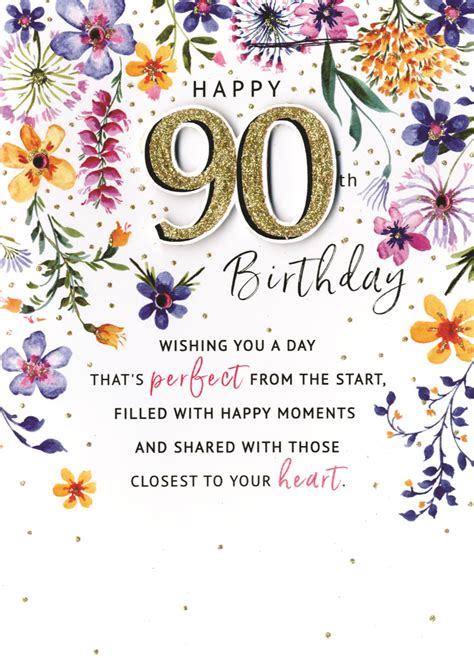 Happy 90th Birthday Card 90th Birthday Cards Happy 90th Birthday