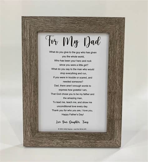 Dad Birthday Poem Personalized Dad T From Daughter Etsy