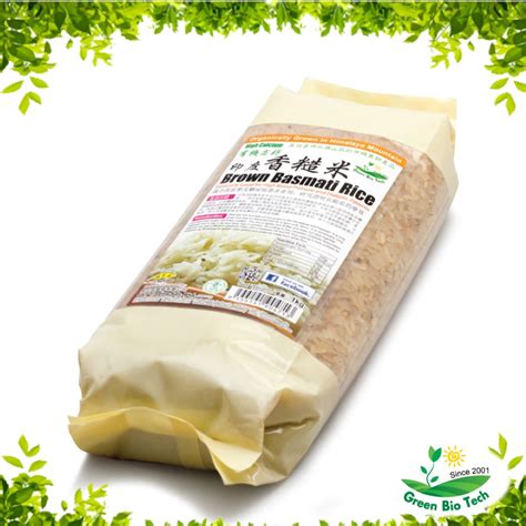 Basmati rice is a unique species of rice that come from india. Brown Basmati Rice | 有机印度香钙米 1kg - GBT Trading Sdn Bhd