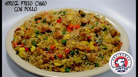 Añade los fideos de arroz, espolvorea el curry y echa la salsa de soja. Arroz frito chino con pollo - Chinese Fried Rice with ...