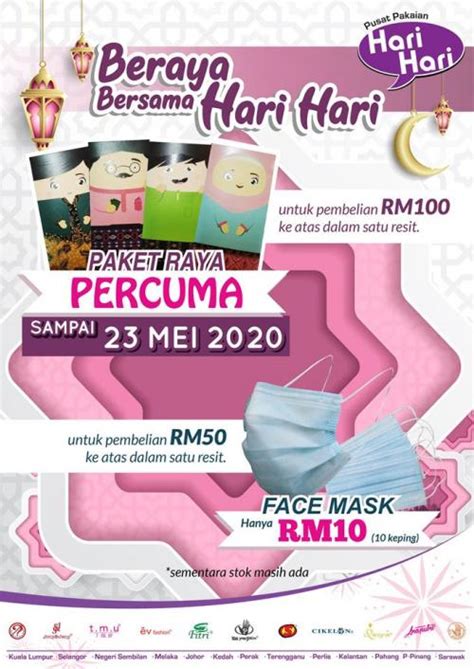 Harga memang murah di sini. Now till 23 May 2020: Pusat Pakaian Hari-Hari Raya ...