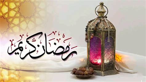 Maybe you would like to learn more about one of these? Ramzan Mubrak ka Dusra Jumma Mubarak WhatsApp Status Video ...