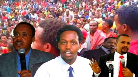 Oduu Owitu Olima Oromia February252020 Youtube