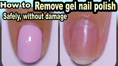 How I Remove The Gel Nail Polish Youtube