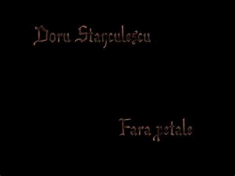 0 track | 1 album. Doru Stanculescu - Fara Petale ('70s version) - YouTube