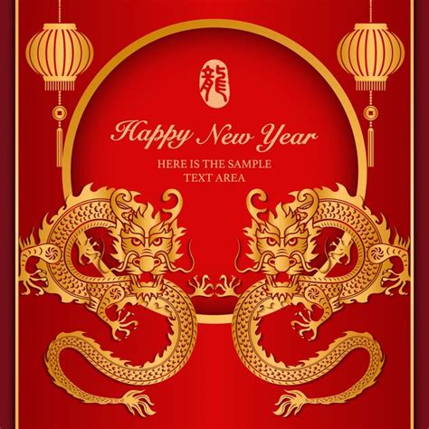 Premium Vector Happy Chinese New Year Golden Dragon Paper Cut Art And