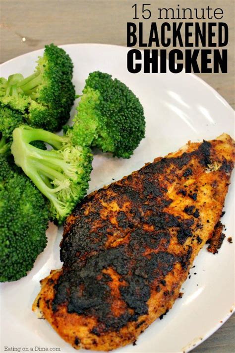 Toss the chicken in the spices, making sure that each fillet is evenly coated. Best blackened chicken recipe - how to make blackened chicken
