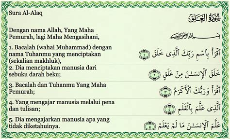 He is truly your sworn enemy. Budaya Iqra' (1) - Tanyalah Ustaz 1 Ramadhan 1433H (21.07 ...