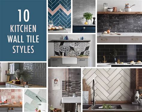 Textured Wall Tiles Kitchen Wall Design Ideas