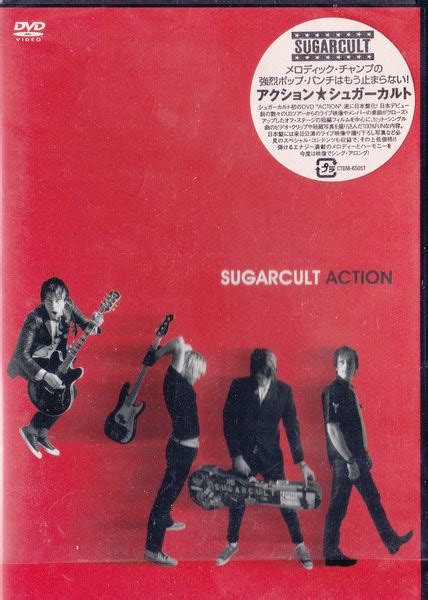 Sugarcult Action 2003 Region 2 Dvd Discogs