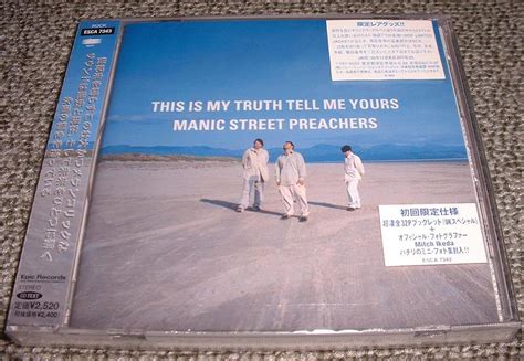Manic Street Preachers This Is My Truth Tell Me Yours Records Vinyl And Cds Hard To Find And