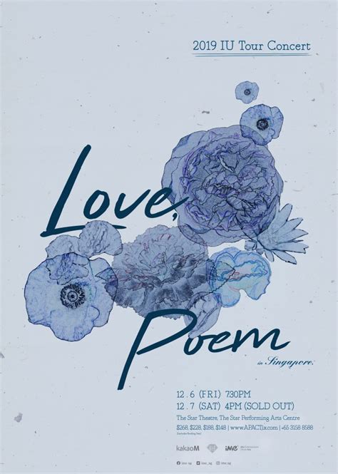 Iu 아이유 love poem перевод на русский текст кириллизация color coded lyrics. Tickets To IU's "LOVE, POEM" Singapore Concert Sell Out In ...