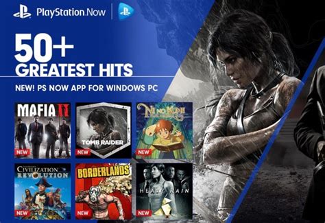 Ps Now Pc Streaming Launches Today 6 New Games Added Geeky Gadgets