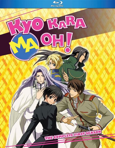 Watch full kyo kara maoh! Buy BluRay - Kyo Kara Maoh! Season 01 Blu-Ray - Archonia.com