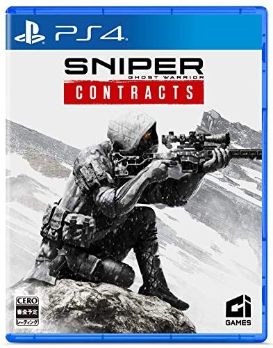 Ghost warrior series and is the sequel to sniper: Sniper Ghost Warrior Contractsの行方の予約特典と店舗特典を調べてみたよ【PS4のゲーム ...