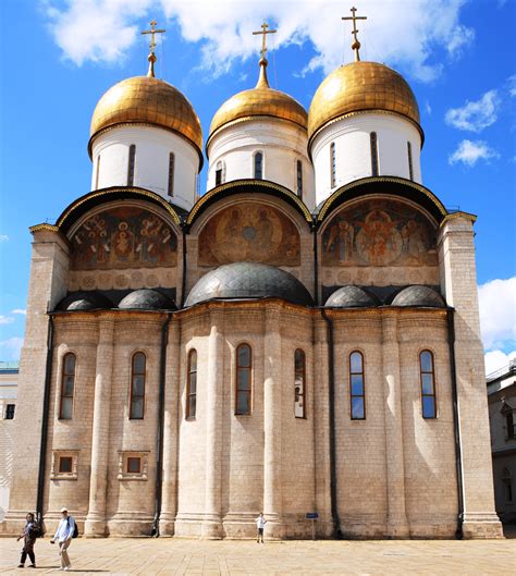 Dormition Cathedral In Moscow All Pyrenees France Spain Andorra