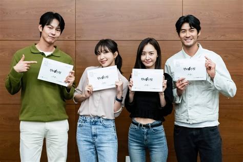 Hit The Spot Tudo Sobre O Novo Drama Coreano Voltado Para Adultos Elfo Livre