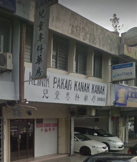 Ahmad danial ahmad suhairi disahkan mengidap kanser otak sedihnya! Klinik Pakar Kanak Kanak Skudai - Child Doctor at Johor ...
