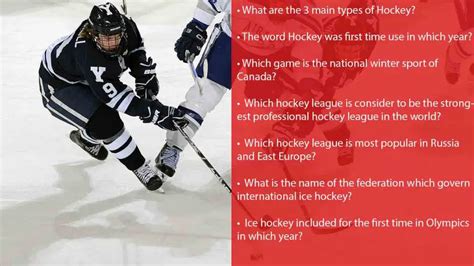75 Best Hockey Trivia Questions With Answers Updated