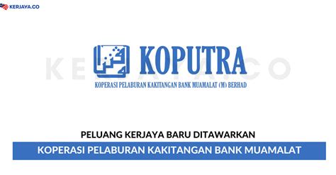 Sumber manusia ditakrifkan sebagai sekumpulan kakitangan dan pekerja yang berkhidmat dalam sesebuah organisasi. Jawatan Kosong Terkini Koperasi Pelaburan Kakitangan Bank ...