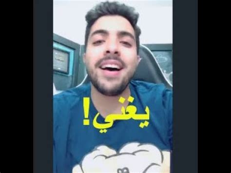 يوسف أحمد يغني صوته خرافي - YouTube