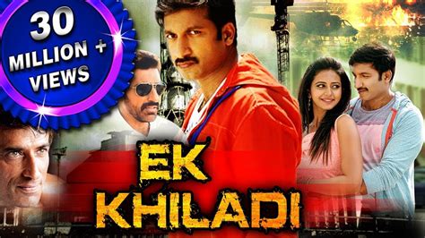 Ek Khiladi Loukyam Hindi Dubbed Full Movie Malayalam Full Movie