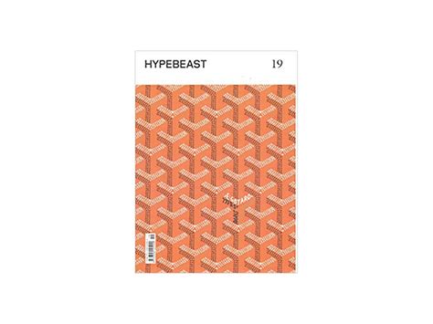 Sasom เครื่องประดับ Hypebeast Magazine Issue 19 The Temporal Issue