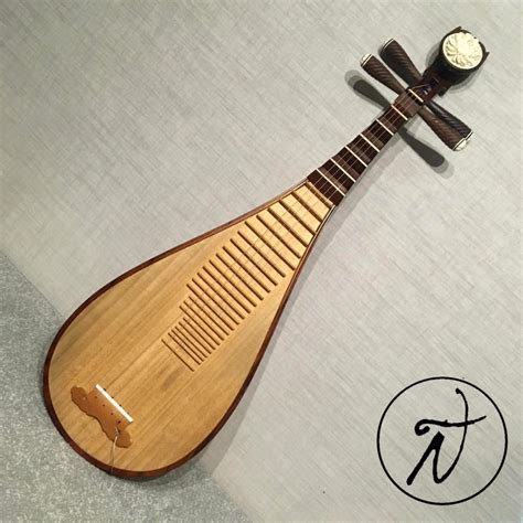 The Pipa A Chineese Lute True Notes