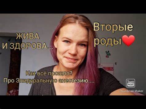 Живот после второго кесарева как убрать