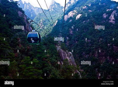 Huangshan Cable Car Stock Photo Alamy