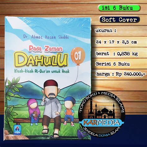 Pada zaman dahulu, baik pria maupun wanita sangat memuja poliseksual, bahkan tak selalu. Paket 6 Buku Anak - Pada Zaman Dahulu Jilid 1 2 3 4 5 6 ...