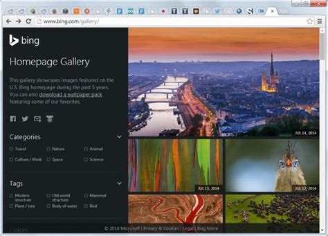 Bing Homepage Quiz Gallery 2022 Get Latest 2022 News Update