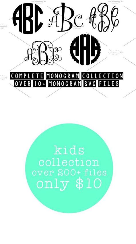 Kids Svg Collection Plus Monograms Kids Design Monogram Svg Monogram
